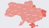 тривога