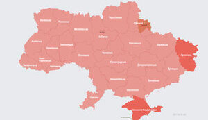 тривога