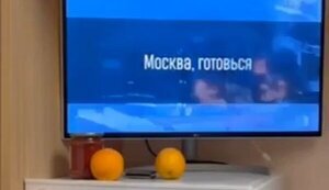 Хакеры взломали эфир российского телеканала "Спас" и пообещали "удары возмездия": "Москва, готовься". ВИДЕО