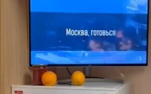 москва,хакери,телевізор,готовься