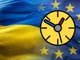 Переговори про мир в Україні повертаються