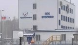 Поражена НПС Второво в Пенкино Владимирской области РФ