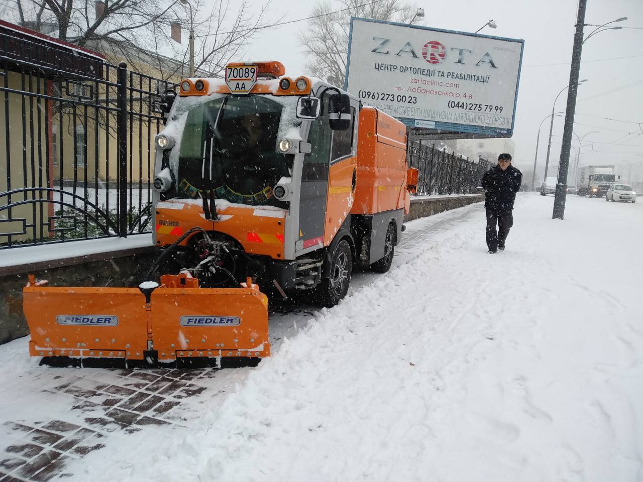 Снегопад в Киеве: Уборка снега в Киеве | Цензор.НЕТ