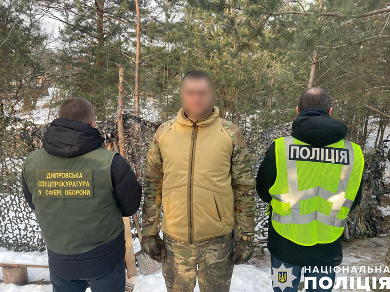 Detention of military personnel in Dnipropetrovsk region
