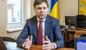 шкураков