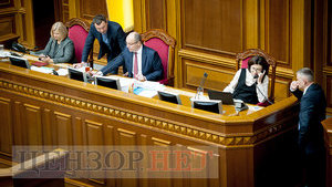 Рада продлила заседание до принятия Бюджета-2019