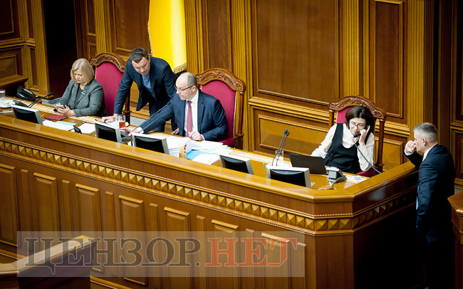Емоційний виступ Луценка, Березкін, що розводить руками і Бобов-реготун, - день роботи Ради 20 листопада 31