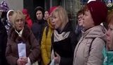 москва кредит протест