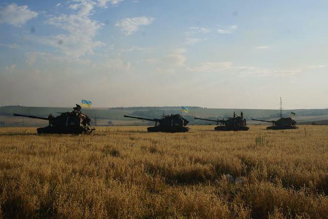 армия