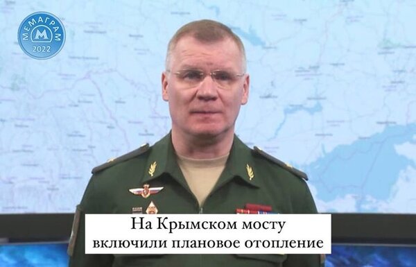 Модернізація до рівня підводного тунелю. Фотожабери про бавовну на керченському мосту 14