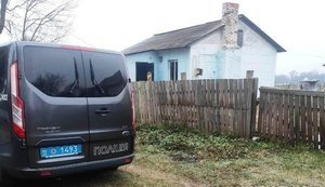 Четыре ребенка и их родители погибли в Винницкой области в результате отравления продуктами горения из-за возгорания холодильника, - ГСЧС