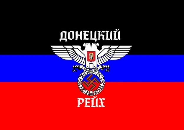 армия хакеры рф оккупанты