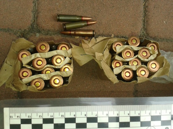 боеприпасы
