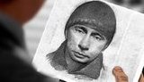 путин
