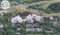 war