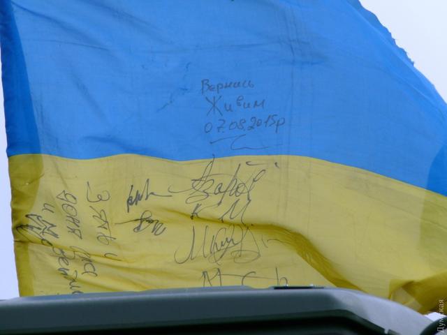 ураган армия одесса военные град вооружение техника военная