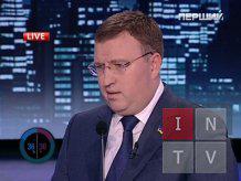 Цензор.НЕТ Изображение
