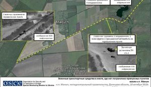 Лише Росія може припинити кровопролиття в Україні, - посольство США