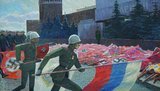 россия флаг роа