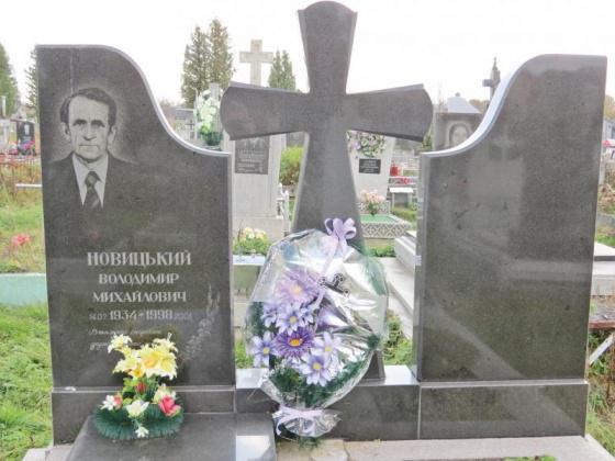 убийство мошенничество тягнибок рак новицкий