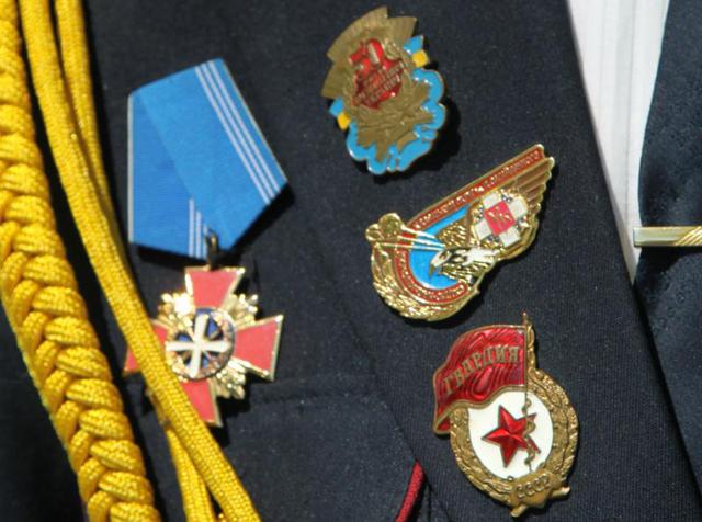 Цензор.НЕТ Изображение