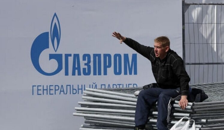 Втрати бюджету Росії через "газову війну" з Європою оцінили у $28 мільярдів