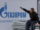 газ,газпром,потік,північний