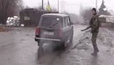блокпост