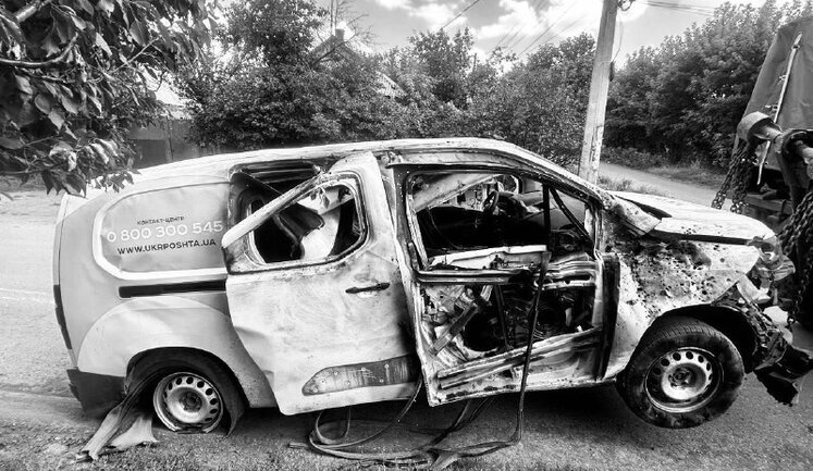 Оккупанты атаковали дронами автомобили "Укрпочты" на Донетчине и Херсонщине: есть погибшая и раненый. ФОТО