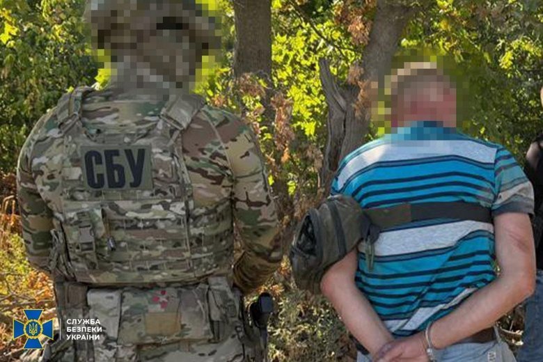 шпион РФ из Кропивницкого