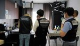 Разоблачена хакерская группировка, распространявшая вирус-шифровальщик и нанесшая в США и Южной Корее полмиллиарда долларов убытков, - киберполиция. ВИДЕО