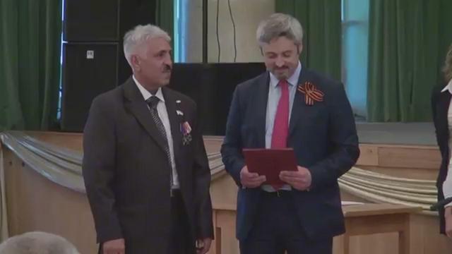россия
