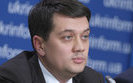 Луценко не останется в должности Генпрокурора, - Разумков