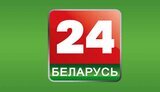 "Извращенное понимание свободы слова и зачистка информполя", - Минск отреагировал на запрет трансляции канала "Беларусь 24" в Украине