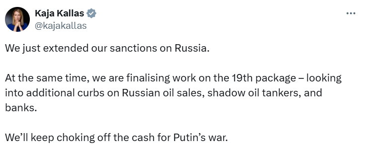 Евросоюз продлил санкции против РФ. Что известно?