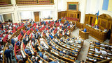 Рада отклонила законопроект о запрете хостелов и офисов в многоэтажках