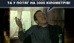 Перспектива