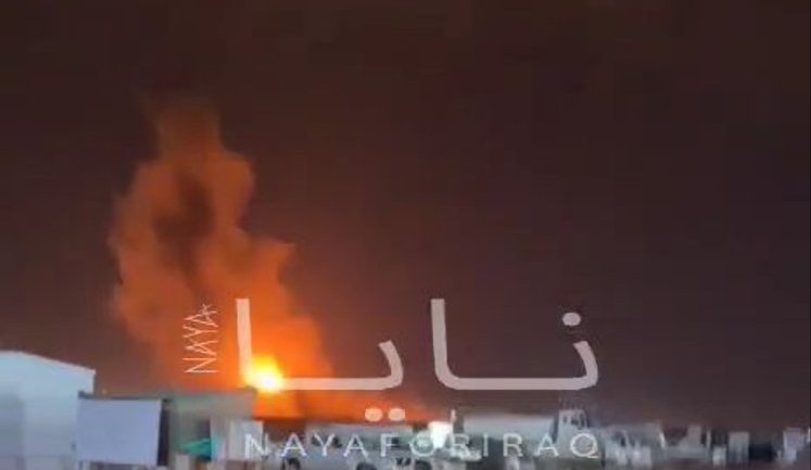 Iran carries out ballistic strike on world’s largest liquefied natural gas complex in Qatar. VIDEO