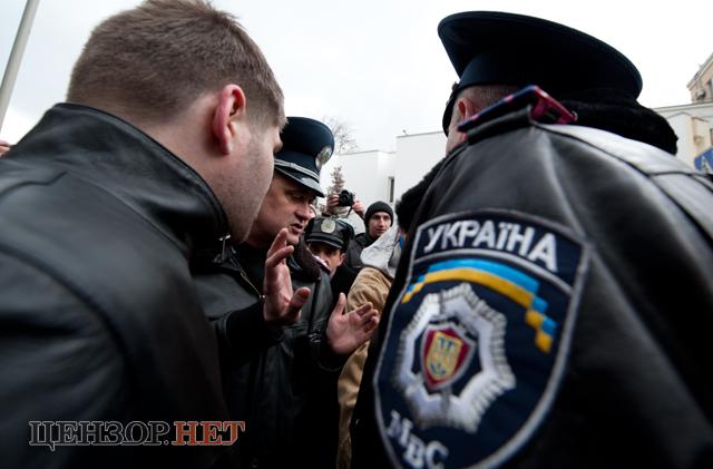 Цензор.НЕТ Изображение