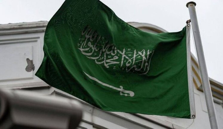 Participants of summit in Saudi Arabia agreed that respect for territorial integrity and sovereignty of Ukraine should be basis of peaceful settlement, - Reuters