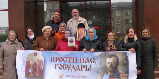 Мы отстояли наше православие: луганская стриптизерша Пятерикова добилась запрета в оккупированном Луганске российского фильма Матильда 01 Мы отстояли наше православие: луганская стриптизерша Пятерикова добилась запрета в оккупированном Луганске российского фильма Матильда 01