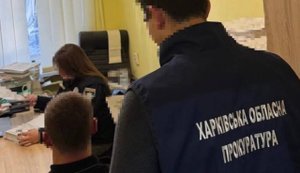 Более миллиона за якобы "прямое попадание снаряда": раскрыта попытка мошенничества с госкомпенсациями на Харьковщине. ФОТО