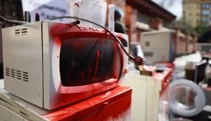 мародерство,акція