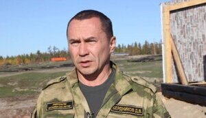 бердников