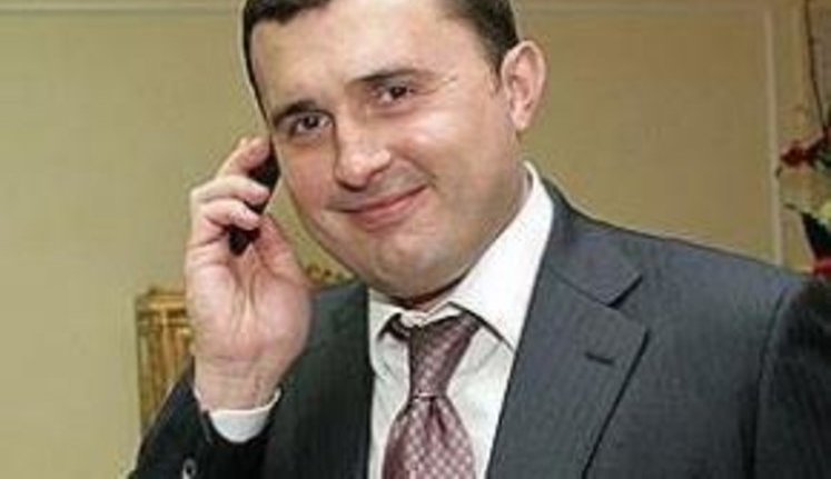 Суд отменил решение НБУ о ликвидации банка Касьянова и Шепелева за отмывание денег