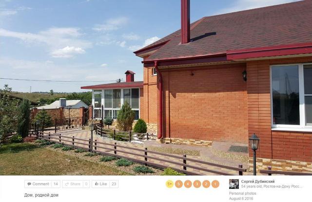 Bellingcat identifies Russian GRU officer linked to MH17 downing 05