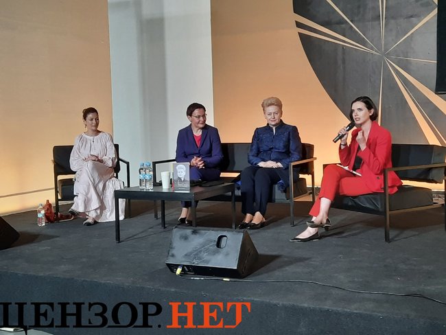 Велика президентка маленької країни: представили книгу про Далю Грібаускайте 01