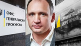 Заместитель главы Офиса Зеленского не смог отменить подозрение себе через суд