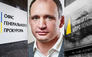 Офис Генпрокурора вызывает на допрос руководство НАБУ и Сытника, чтобы забрать "дело Татарова", - Бутусов. ДОКУМЕНТ