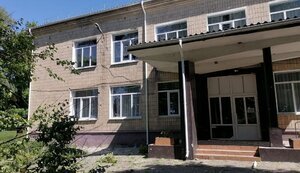 харківщина,злочів